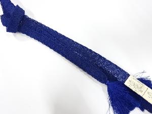 未使用品　正絹　夏手組帯締め